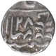 Silver Quarter Rupee Coin of Man Singh II of Jaipur State.