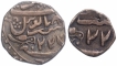 Silver One Rupee & One Eighth Rupee Coins of Jaisalmir State.