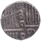 Silver Kori Coin of Nawanagar State.