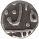 Silver Quarter Rupee Coin of Sawant Singh of Pratabgarh State.