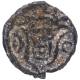 Tin Three Bazarucos Coin of Diu of Indo Portuguese.