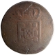 Copper Half Tanga Coin of Miguel of Goa of Indo Portuguese.