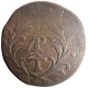 Copper Half Tanga Coin of Miguel of Goa of Indo Portuguese.