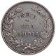 Silver Uma Rupia Coin of Indo Portuguese.