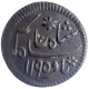 Copper Half Anna Coin of Bengal Presidency.