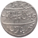 Silver One Rupee Coin of Muhammadabad Banaras Mint of Bengal Presidency.