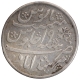 Silver One Rupee Coin of Murshidabad Mint of Bengal Presidency.