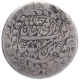 Silver One Rupee Coin of Shahjahanabad Dar ul Khilafat Mint of Bengal Presidency.