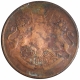 Copper One Quarter Anna Coin of Calcutta Mint of Bombay Presidency.