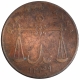 Copper One Quarter Anna Coin of Calcutta Mint of Bombay Presidency.