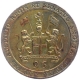 Copper One Ninty Sixth Rupee Coin of Madras Presidency.