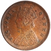 Copper One Twelfth Anna Coin of Victoria Queen of Calcutta Mint of 1876.