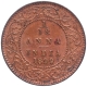 Copper One Twelfth Anna Coin of Victoria Empress of Calcutta Mint of 1899.