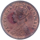 Copper One Twelfth Anna Coin of Victoria Empress of Calcutta Mint of 1899.