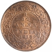 Bronze One Twelfth Anna Coin of King George V of Calcutta Mint of 1915.