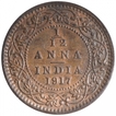 Bronze One Twelfth Anna Coin of King George V of Calcutta Mint of 1917.