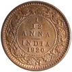 Bronze One Twelfth Anna Coin of King George V of Calcutta Mint of 1920.