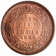 Copper Half Pice Coin of Victoria Empress of Calcutta Mint of 1886.