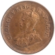 Bronze Half Pice Coin of King George V of Calcutta Mint of 1924.