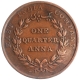 Copper One Quarter Anna Coin of East India Company of Calcutta Mint of 1835.