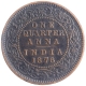 Copper One Quarter Anna Coin of Victoria Queen of Calcutta Mint of 1876.