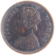 Copper One Quarter Anna Coin of Victoria Queen of Calcutta Mint of 1876.