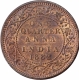 Copper One Quarter Anna Coin of Victoria Empress of Calcutta Mint of 1882.