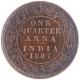 Copper One Quarter Anna Coin of Victoria Empress of Bombay Mint of 1887.