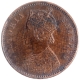 Copper One Quarter Anna Coin of Victoria Empress of Bombay Mint of 1888.