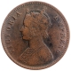 Copper One Quarter Anna Coin of Victoria Empress of Calcutta Mint of 1889.