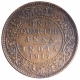 Copper One Quarter Anna Coin of King George V of Calcutta Mint of 1917.