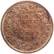 Copper One Quarter Anna Coin of King George V of Calcutta Mint of 1920.