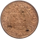 Copper One Quarter Anna Coin of King George V of Bombay Mint of 1924.