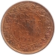 Bronze One Quarter Anna Coins Roll of King George VI of Calcutta Mint of 1941.