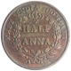 Copper Half Anna Coin of East India Company of Madras Mint of 1835.