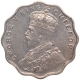 Copper Nickel One Anna Coin of King George V of Bombay Mint of 1918.