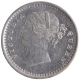 Silver Two Annas Coin of Victoria Queen of Bombay Mint of 1841.