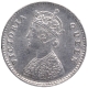 Silver Two Annas Coin of Victoria Queen of Calcutta Mint of 1862.