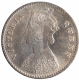 Silver Two Annas Coin of Victoria Queen of Calcutta Mint of 1875.