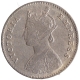 Silver Two Annas Coin of Victoria Emprees of Calcutta Mint of 1877.