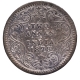 Silver Two Annas Coin of Victoria Empress of Calcutta Mint of 1878.