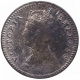 Silver Two Annas Coin of Victoria Empress of Calcutta Mint of 1878.