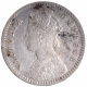 Silver Two Annas Coin of Victoria Empress of Calcutta Mint of 1882.