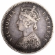 Silver Two Annas Coin of Victoria Empress of Bombay Mint of 1884.