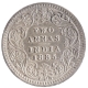 Silver Two Annas Coin of Victoria Empress of Calcutta mint of 1885.