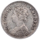 Silver Two Annas Coin of Victoria Empress of Bombay Mint of 1887.