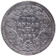 Silver Two Annas Coin of Victoria Empress of Calcutta Mint of 1888.