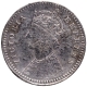 Silver Two Annas Coin of Victoria Empress of Calcutta Mint of 1888.