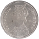 Silver Two Annas Coin of Victoria Empress of Calcutta Mint of 1892.