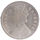 Silver Two Annas Coin of Victoria Empress of Calcutta Mint of 1894.